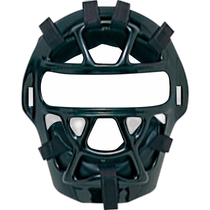 Japan direct mail ZETT boys softball baseball catcher mask compatible with SG standard baseball mask protection