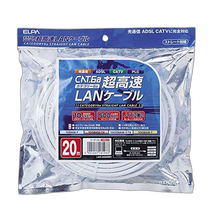 (Direct mail from Japan) ELPA Asahi Electric LAN cable CAT6a 20M 8 poles and 8 cores