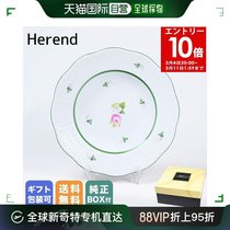 Japan direct mail HEREND plate Vienna rose Western tableware dish hand-painted soup plate 505000 VRH