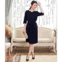 (Direct mail from Japan) dress ladies suit