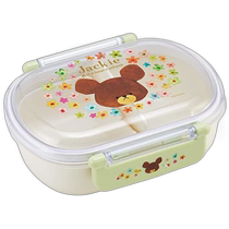 (Publipostage du Japon) Boîte à lunch pour enfants Skater 360ml motif école ours QAF2BAA