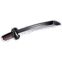 (Direct mail from Japan) Bandai Demon Slayer: Kimetsu no Yaiba NARIKIRI Nichirin Sword Toy Tanjiro Kamado