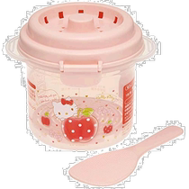 (Direct mail from Japan) Skater Hello Kitty microwave cooking supplies rice UDG1-A