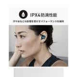 Shure Shil aonic 215 Полный набор наушников беспроводного высокого звука/микрофон SE21DYBL+TW в ухо