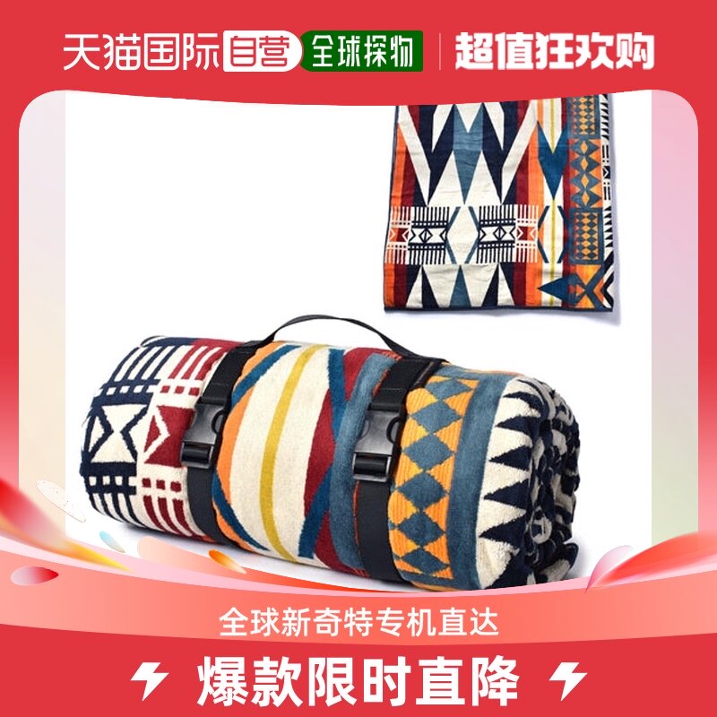 Japan Direct Mail Pentleton Camping Towel Blanket Outdoor portable large size minimalist XB242-Taobao