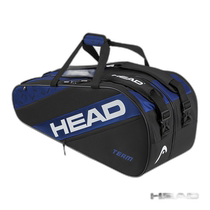 Self-operated | Head tennis bag] Racquet bag L TEAM RACKET BAG L (262314) Hyde