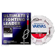Varivas Fighting LEADER Fish Cable Inducing Line 6m 140LB