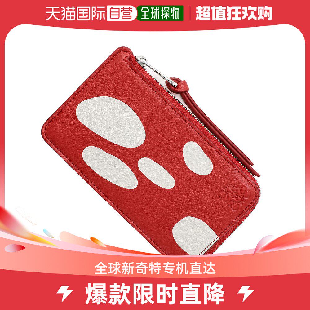Japan Direct Mail LOEWE Ka Bag Men c64 c64 3z40x49 7320 Coins Clip Mushrooms-Taobao