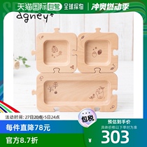 agney childrens cutlery set puzzle plate 3 suitable for babies ceramic piece set made of natural materials
