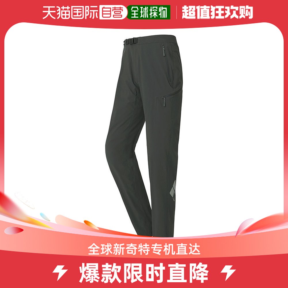 Day Tide Running Leg Montbell Monbeau Men's Pants Sport Riding 100 lap 1105679-Taobao