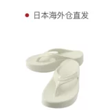 Япония прямая почта Oofos Sandals Oomega Toe Sandals Толстые пляжные сандалии, новая 2024 1410