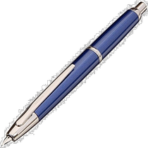 (Direct mail from Japan) Pilot Pen Capless Decimo FCT15SRDLM Dark Blue Cloud