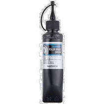 (Direct mail from Japan) Bridgestone Brake Lubricant ROLLER A827004