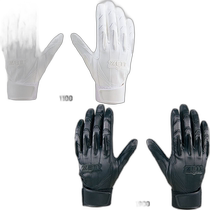 Japan direct mail hands ZETT baseball mens and womens batting gloves baseball supplies batting gloves batter high