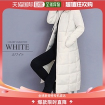 (Direct mail from Japan) Amulet Womens Down Jacket Down Coat