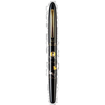 kuretake Kuretake writing brush letter writing brush gold story rabbit black pen holder