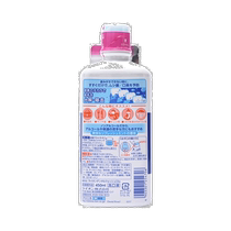 Japan Direct Mail LION Lion King Mouthwash Elimination Tooth Scale Anti-Tooth mouthwash purifying tone 450ml enzyme