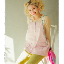 Japanese direct mail URBAN RESEARCH Sonny Label ladies Ayakawasaki special collaboration model