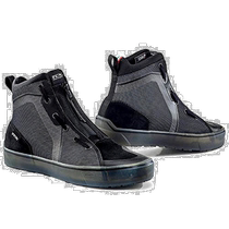 (Direct mail from Japan) Daytona TCX motorcycle riding shoes 26 5cm waterproof front zipper reflective 192