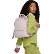 Direct mail from Japan Nike rucksack childrens junior high school bag sports school bag school sports YTH Brasilia