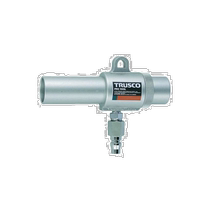 Japan Direct Mail TRUSCO Five Gold Tool Air Gun No Switch S Type Minimum Inner Diameter 11mm Pneumatic Tool