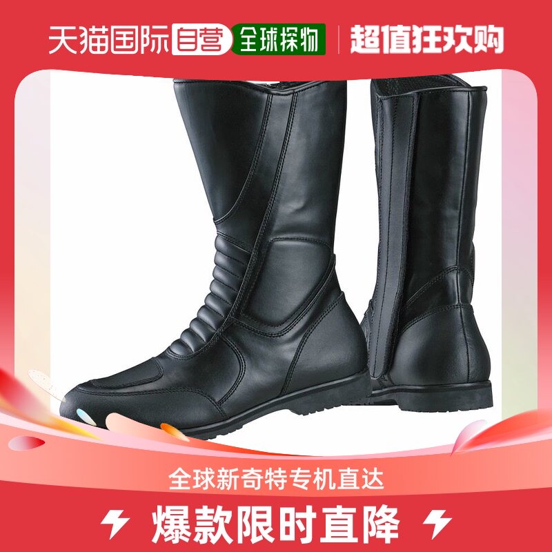 Japan Direct mail South China Sea men's riding shoes black orthodox long boots high and durable convenient artificial leather cow leather-Taobao