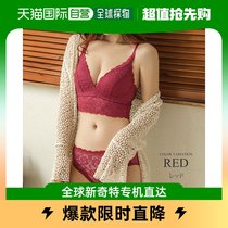 (Direct mail from Japan) Amulet Womens Underwear Set