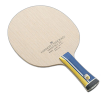 Direct mail from Japan imported Japanese butterfly brand professional table tennis racket 37031