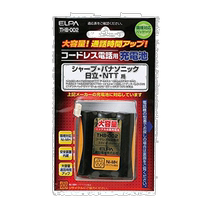 (Japan Direct Mail) ELPA Asahi Electric Appliance batterie rechargeable THB-002 téléphone sans fil avec grande capacité