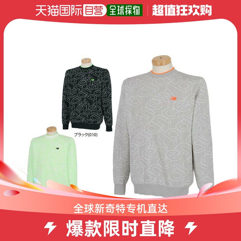 (Japan Direct Mail) Newbalancegolf Sportswear Golf Sweatshirt 012-3270007-Taobao