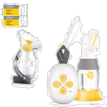 (日本直邮)Medela Solo榨乳机 黄色 白色 单胸用（单泵） 哺乳