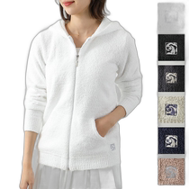 Japan direct mail kashwere Kashiwear zipper parka hooded womens zipper hooded pajamas