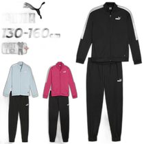 Japan direct mail PUMA childrens jersey top and bottom girls baseball training uniform 681410 Sports Puma