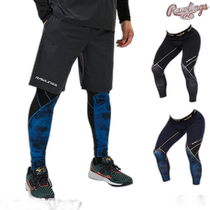 Japanese direct mail rawlings baseball tights adult rolling compression tights long pants sportswear AL14