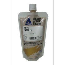 (Direct mail from Japan) HOLBEIN Pigment Colored Gypsum Base Refill Gold 300ml