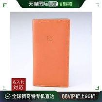 Japan direct mail IL BISONTE long wallet C0616 P 145 flip CARAMEL caramel roasted plum