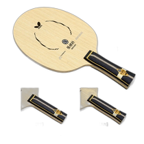 Japan direct mail Butterfly Zanxi Automobile ZLC ST table tennis racket 36554 butterfly