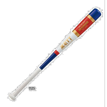Japan Direct Mail 850g ZETT Baseball Mens and Womens Wooden Training Bat Baseball Softball Bat Mascot Ball