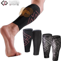 Japan direct mail left and right set Colantotte mens and womens Colantotte sports magnetic calf