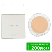 Japan Direct Mail Nu Skin NU SKIN Powder SPF30 PA Refill 8g Facial Color Powder Sunscreen and Moisturizing