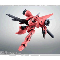 (Direct mail from Japan) Bandai ROBOT Spirits Gundam 0083 AGX-04 Red Wildebeest Figure