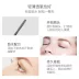 Thư trực tiếp Nhật Bản KOSE FASIO trang điểm nude tự nhiên Mascara dài mi chống mồ hôi 5g chống mồ hôi và chống dầu - Kem Mascara / Revitalash