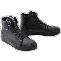 (Direct Mail from Japan) Rs Taichi DRYMASTER-FIT Cycling Shoes Waterproof All Black 29 0cm RS