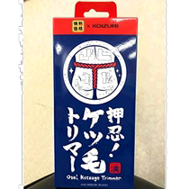 Koizumi Ketsuge Trimmer LED Light with KMC-0690-BK Mens Automatic