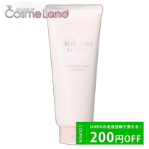 Shiseido cle de peau BEAUTE Exfolia Pour LEcole 200g direct mail from Japan