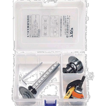 Japanese direct mail top common tool