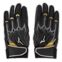 Mizuno Mizuno Mens Baseball Two-Handed Gloves Black Gold L A-108373490