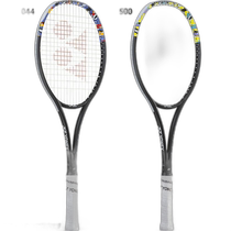 Japan mail direct YONEX Geo Break GEOBREAK 50VS Soft racket Soft Tennis frame only net