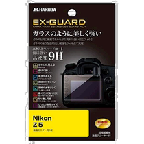 (Direct Mail from Japan) Hakuba Hakuba Digital Camera 9H LCD Protective Film EXGUARD Nikon Z5 Special