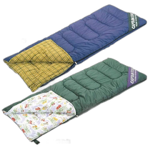 Japan Direct Mail CAPTAIN STAG New Folia Sleeping Bag Envelope Style 3-Season Outdoor Equipment Camping